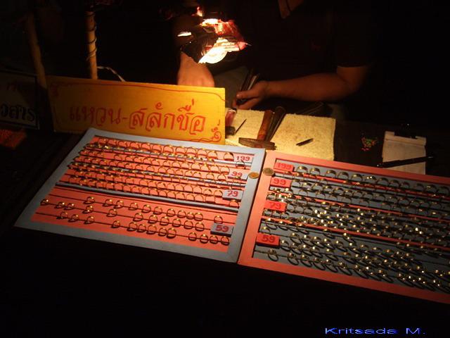 DSCF0532.jpg